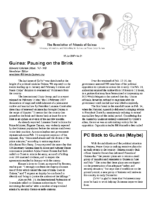 Cava July 2006