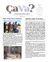 Cava Aug 2008